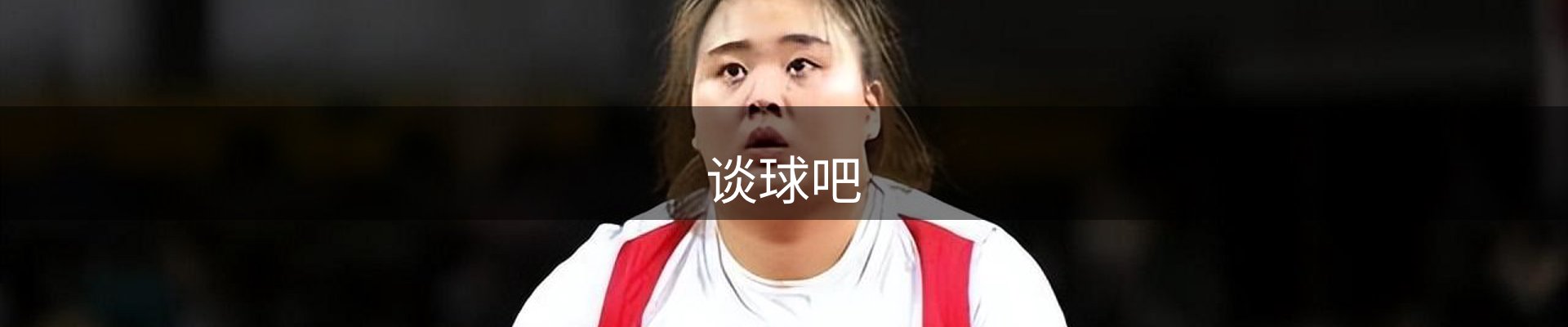 谈球吧(中国)-官方网站